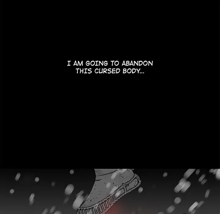 Spirit Breaker Chapter 1 page 12 - Chapter 1: Episode 1
