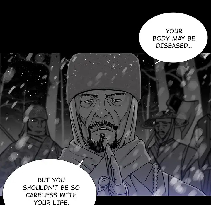 Spirit Breaker Chapter 1 page 24 - Chapter 1: Episode 1