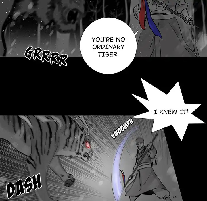 Spirit Breaker Chapter 1 page 48 - Chapter 1: Episode 1