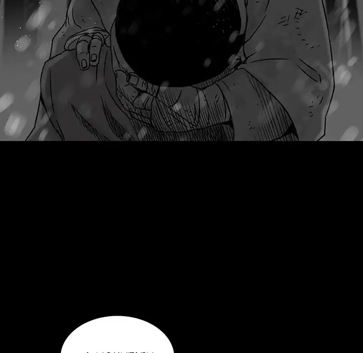 Spirit Breaker Chapter 1 page 73 - Chapter 1: Episode 1