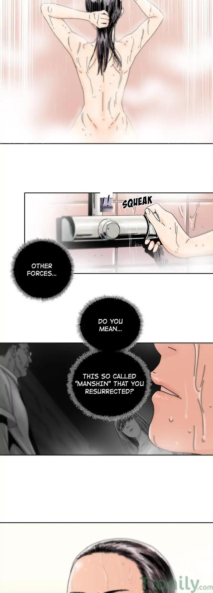 Spirit Breaker Chapter 14 page 6 - Chapter 14: Episode 14