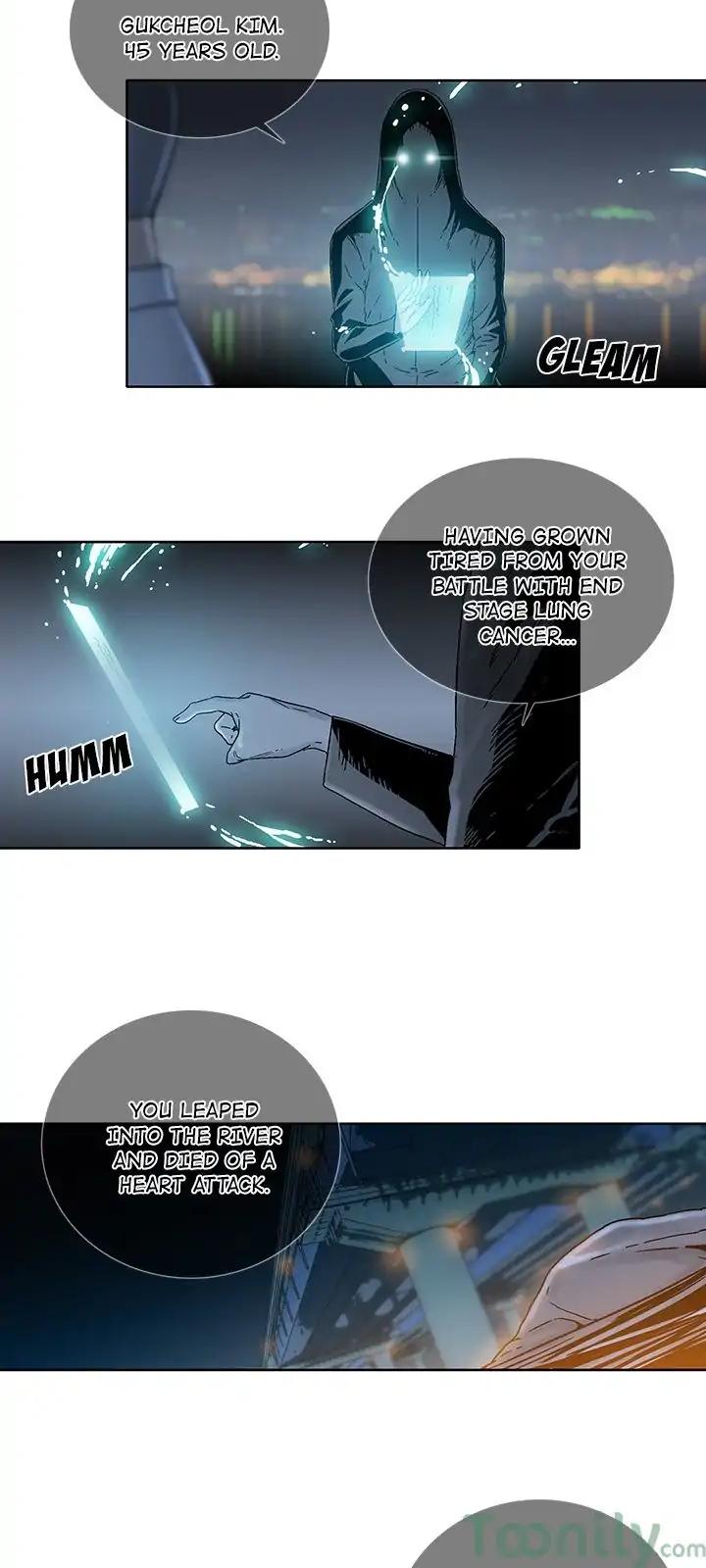Spirit Breaker Chapter 23 page 3 - Chapter 23: Episode 23