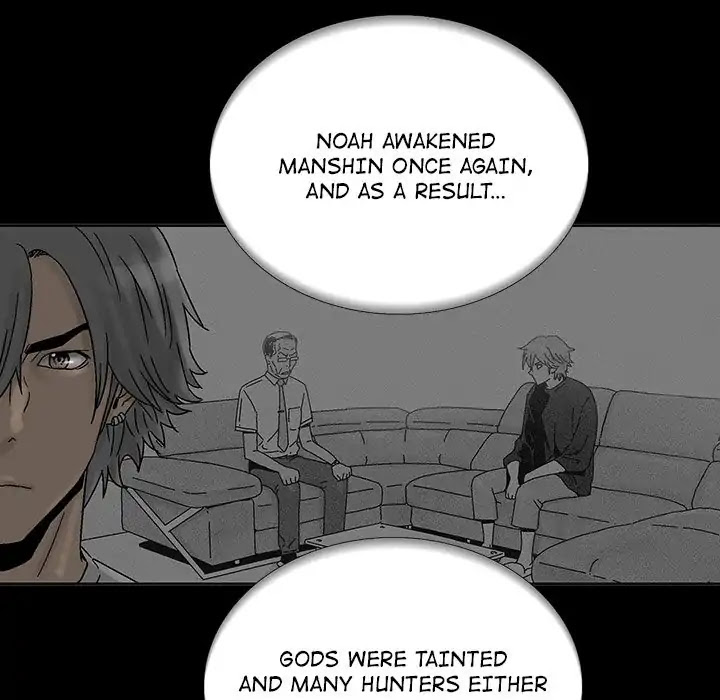 Spirit Breaker Chapter 40 page 44 - Chapter 40: Episode 40