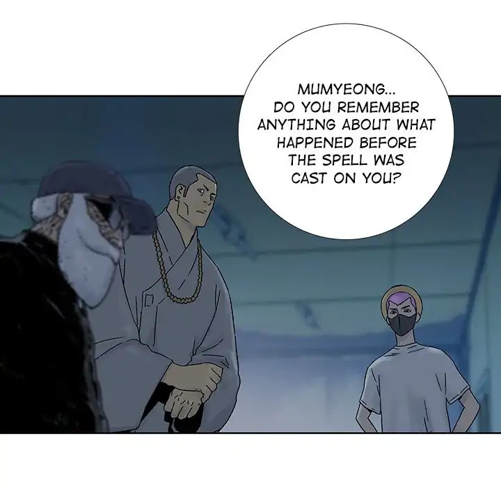 Spirit Breaker Chapter 41 page 43 - Chapter 41: Episode 41