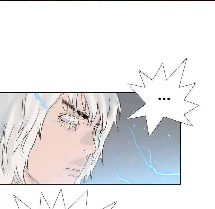 Spirit Breaker Chapter 43 page 43 - Chapter 43: Episode 43