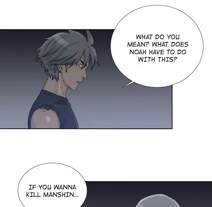 Spirit Breaker Chapter 45 page 49 - Chapter 45: Episode 45 [END]