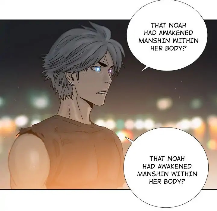 Spirit Breaker Chapter 45 page 59 - Chapter 45: Episode 45 [END]