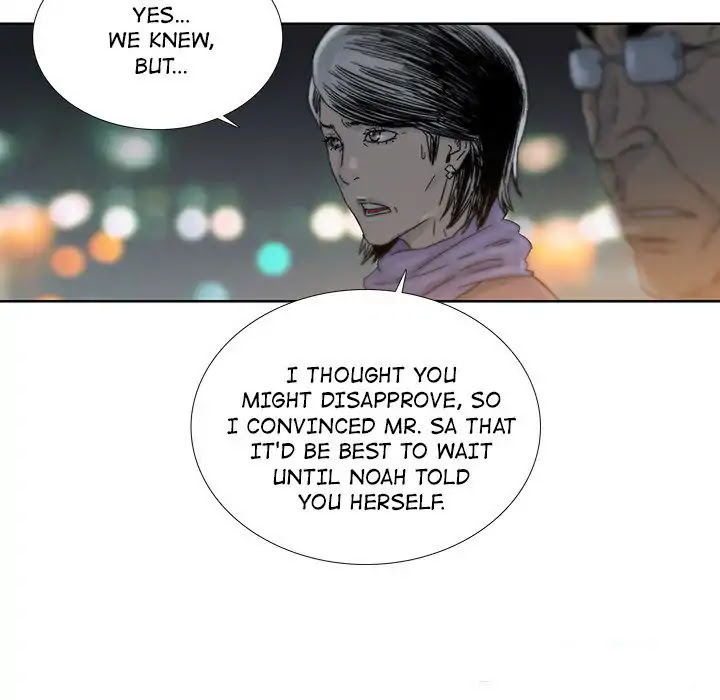 Spirit Breaker Chapter 45 page 62 - Chapter 45: Episode 45 [END]