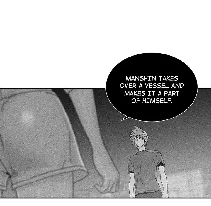 Spirit Breaker Chapter 45 page 63 - Chapter 45: Episode 45 [END]