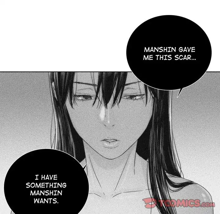 Spirit Breaker Chapter 45 page 64 - Chapter 45: Episode 45 [END]