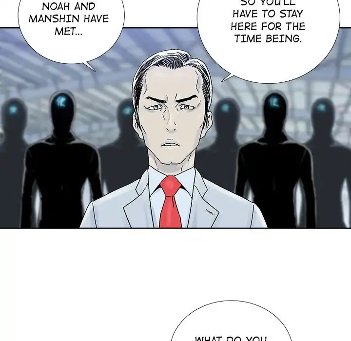 Spirit Breaker Chapter 45 page 7 - Chapter 45: Episode 45 [END]