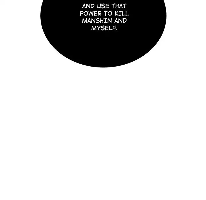 Spirit Breaker Chapter 45 page 73 - Chapter 45: Episode 45 [END]
