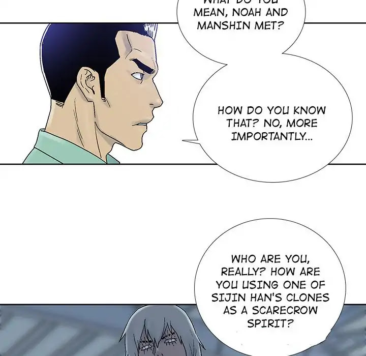 Spirit Breaker Chapter 45 page 8 - Chapter 45: Episode 45 [END]