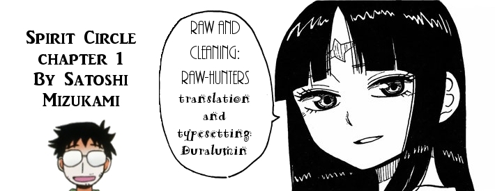 Spirit Circle Chapter 1 page 1 - Chapter 1: Fone, Part 1