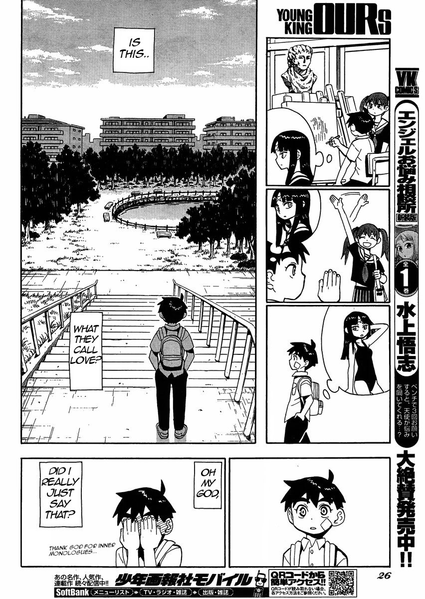 Spirit Circle Chapter 1 page 20 - Chapter 1: Fone, Part 1