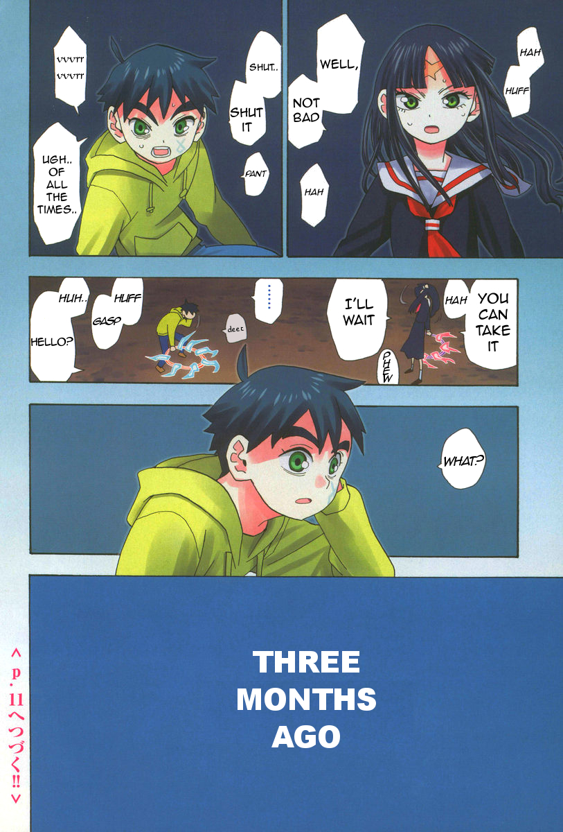 Spirit Circle Chapter 1 page 5 - Chapter 1: Fone, Part 1