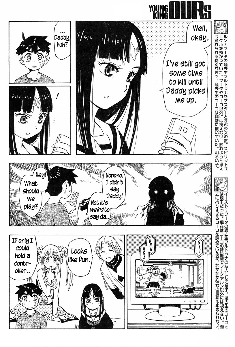 Spirit Circle Chapter 10 page 4 - Chapter 10: Flors, Part 1