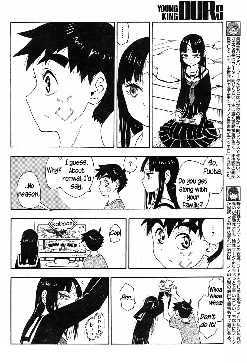 Spirit Circle Chapter 10 page 6 - Chapter 10: Flors, Part 1