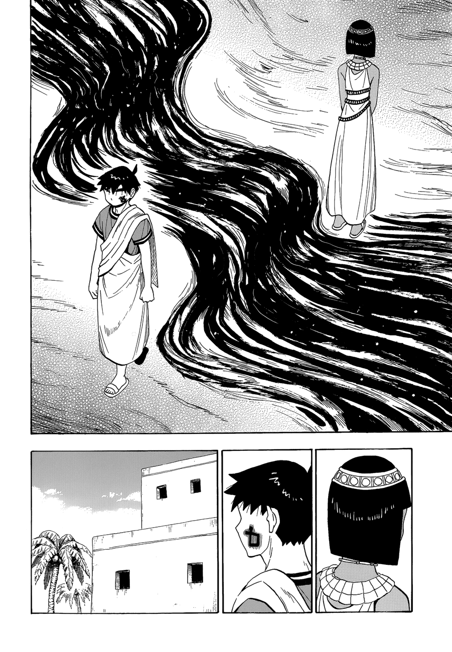 Spirit Circle Chapter 11 page 8 - Chapter 11: Flors, Part 2