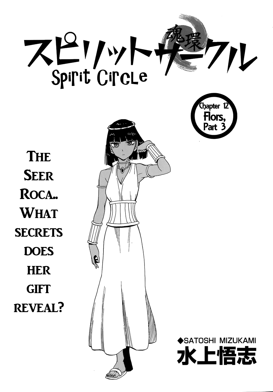 Spirit Circle Chapter 12 page 1 - Chapter 12: Flors, Part 3