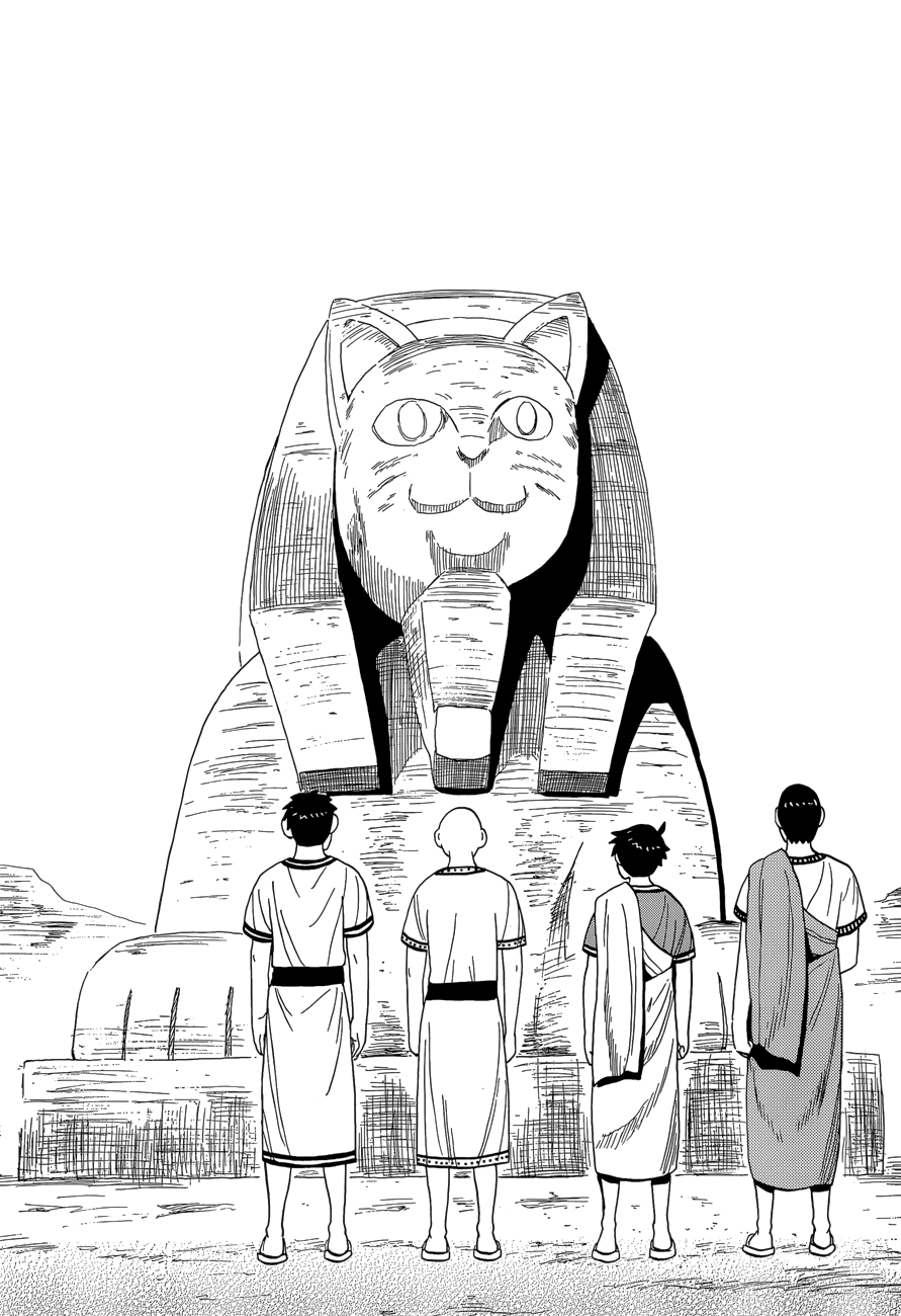 Spirit Circle Chapter 12 page 15 - Chapter 12: Flors, Part 3