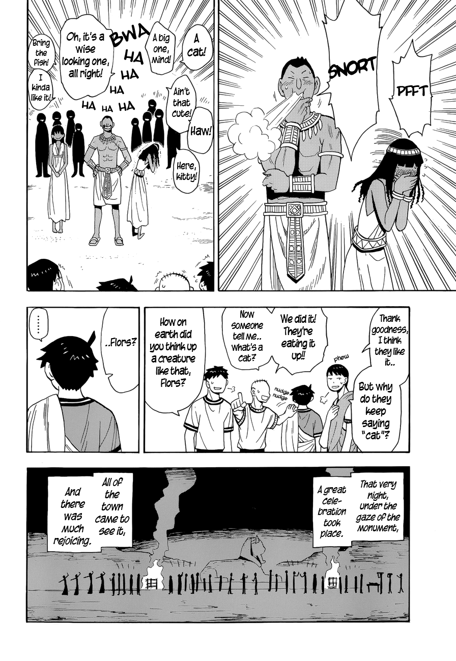 Spirit Circle Chapter 12 page 17 - Chapter 12: Flors, Part 3