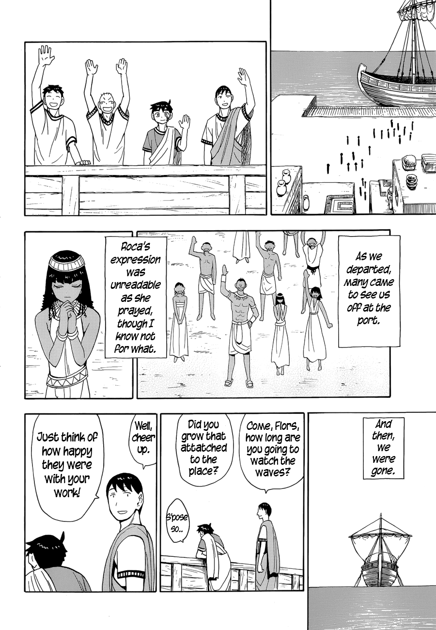 Spirit Circle Chapter 12 page 21 - Chapter 12: Flors, Part 3