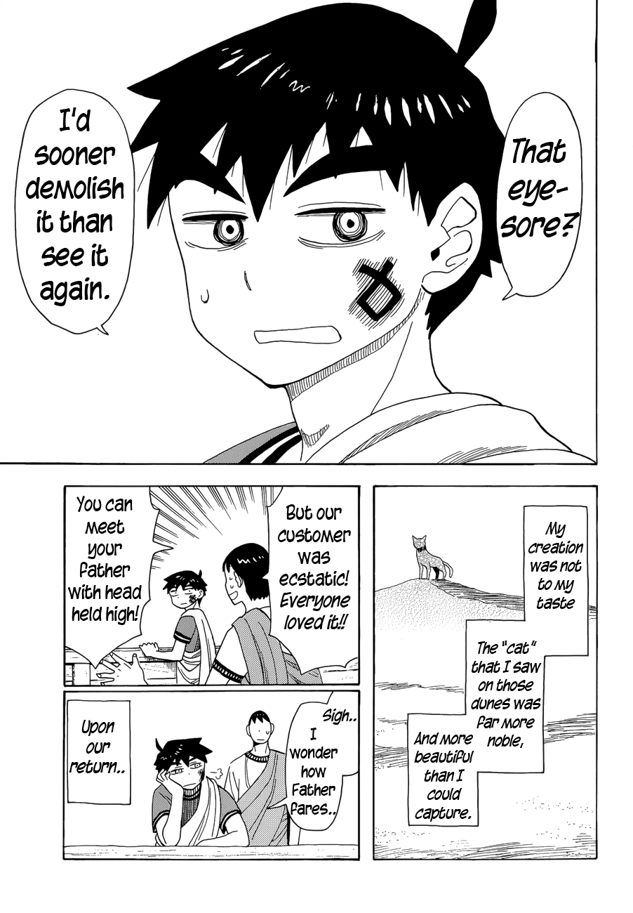 Spirit Circle Chapter 12 page 22 - Chapter 12: Flors, Part 3