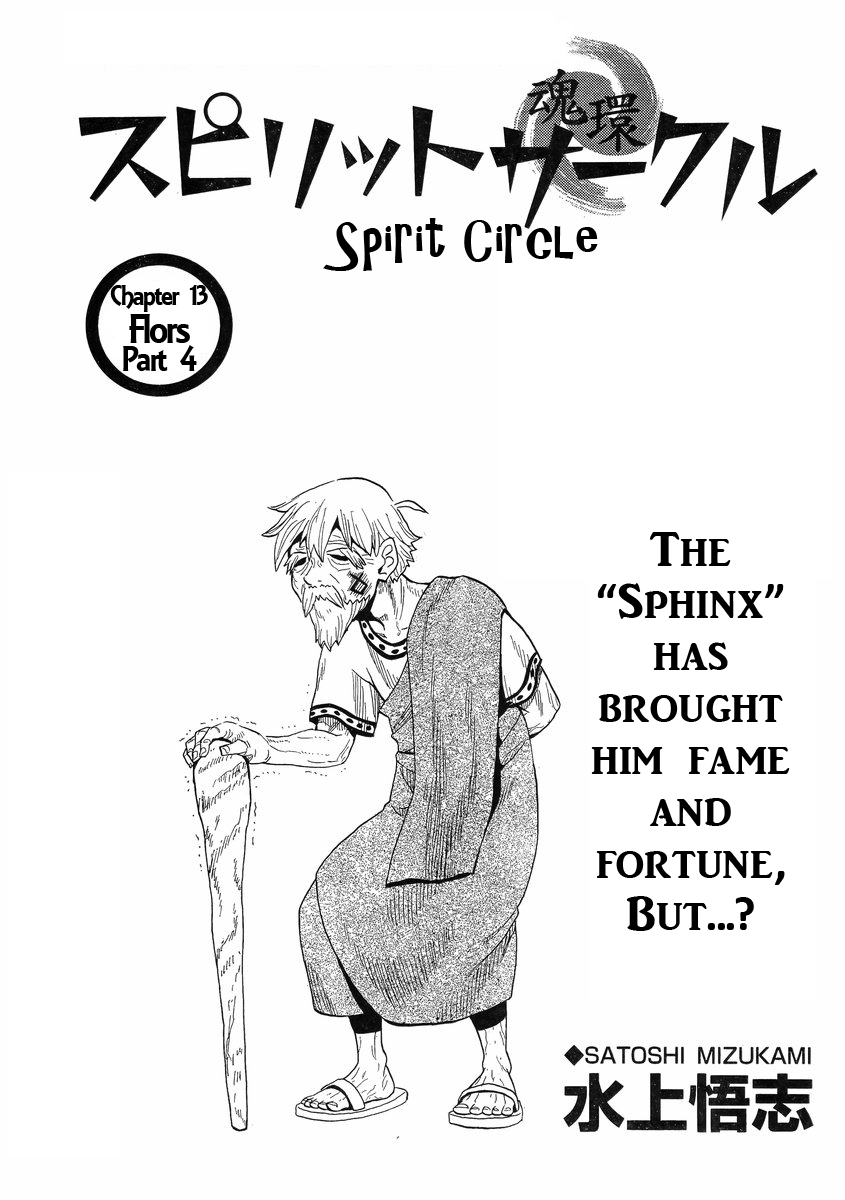 Spirit Circle Chapter 13 page 1 - Chapter 13: Flors, Part 4