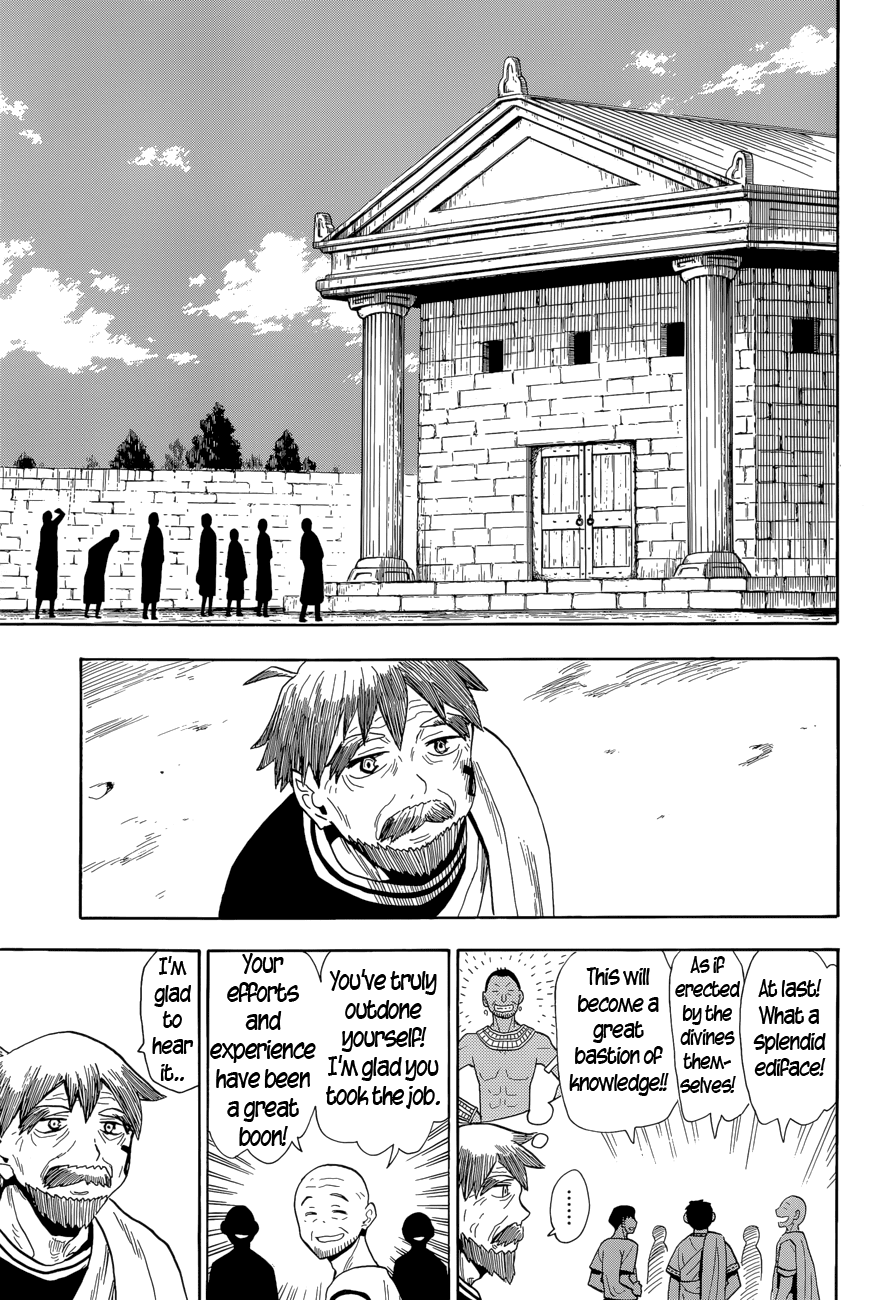 Spirit Circle Chapter 13 page 15 - Chapter 13: Flors, Part 4