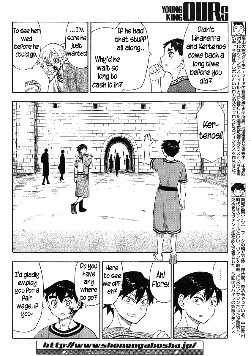 Spirit Circle Chapter 13 page 4 - Chapter 13: Flors, Part 4