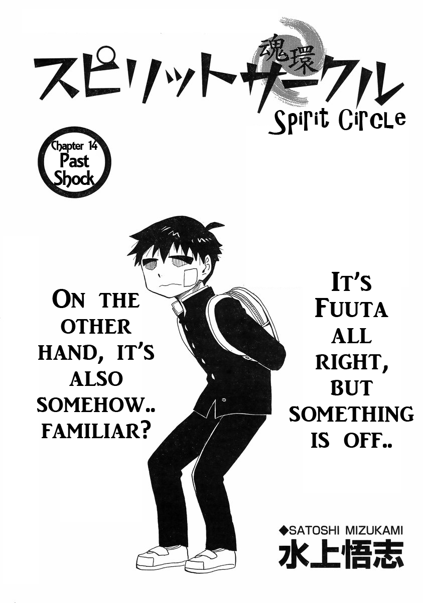 Spirit Circle Chapter 14 page 1 - Chapter 14: Past Shock
