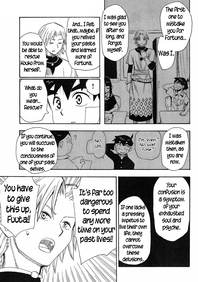 Spirit Circle Chapter 15 page 16 - Chapter 15: Houtarou, Part 1
