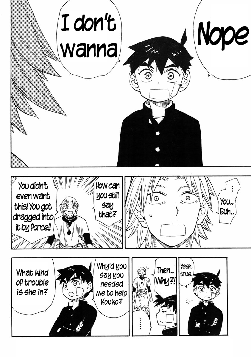 Spirit Circle Chapter 15 page 17 - Chapter 15: Houtarou, Part 1