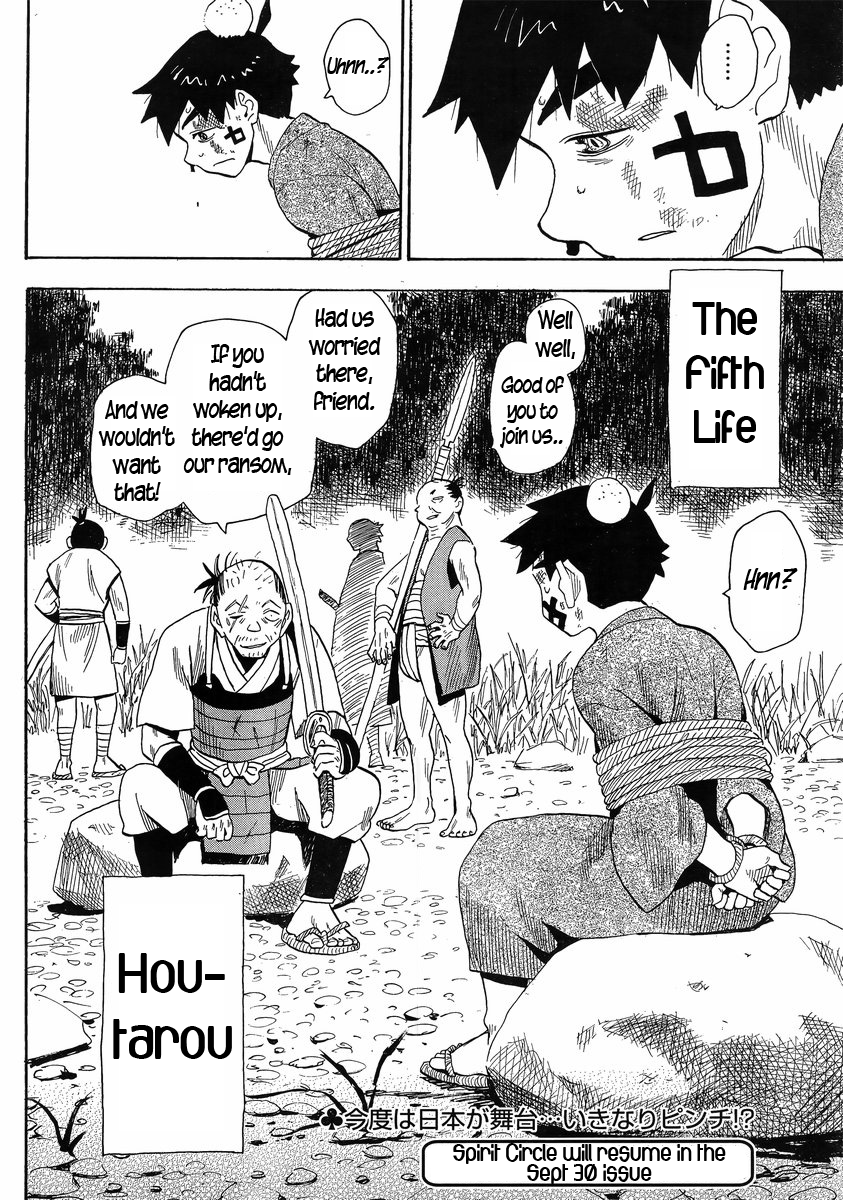 Spirit Circle Chapter 15 page 29 - Chapter 15: Houtarou, Part 1