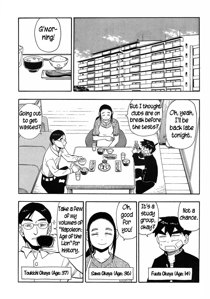 Spirit Circle Chapter 15 page 6 - Chapter 15: Houtarou, Part 1