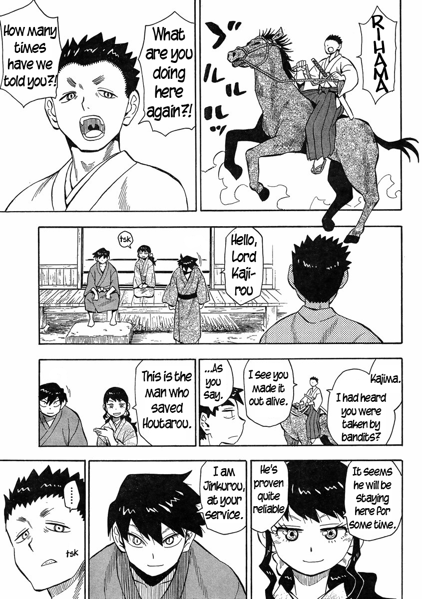 Spirit Circle Chapter 16 page 11 - Chapter 16: Houtarou, Part 2