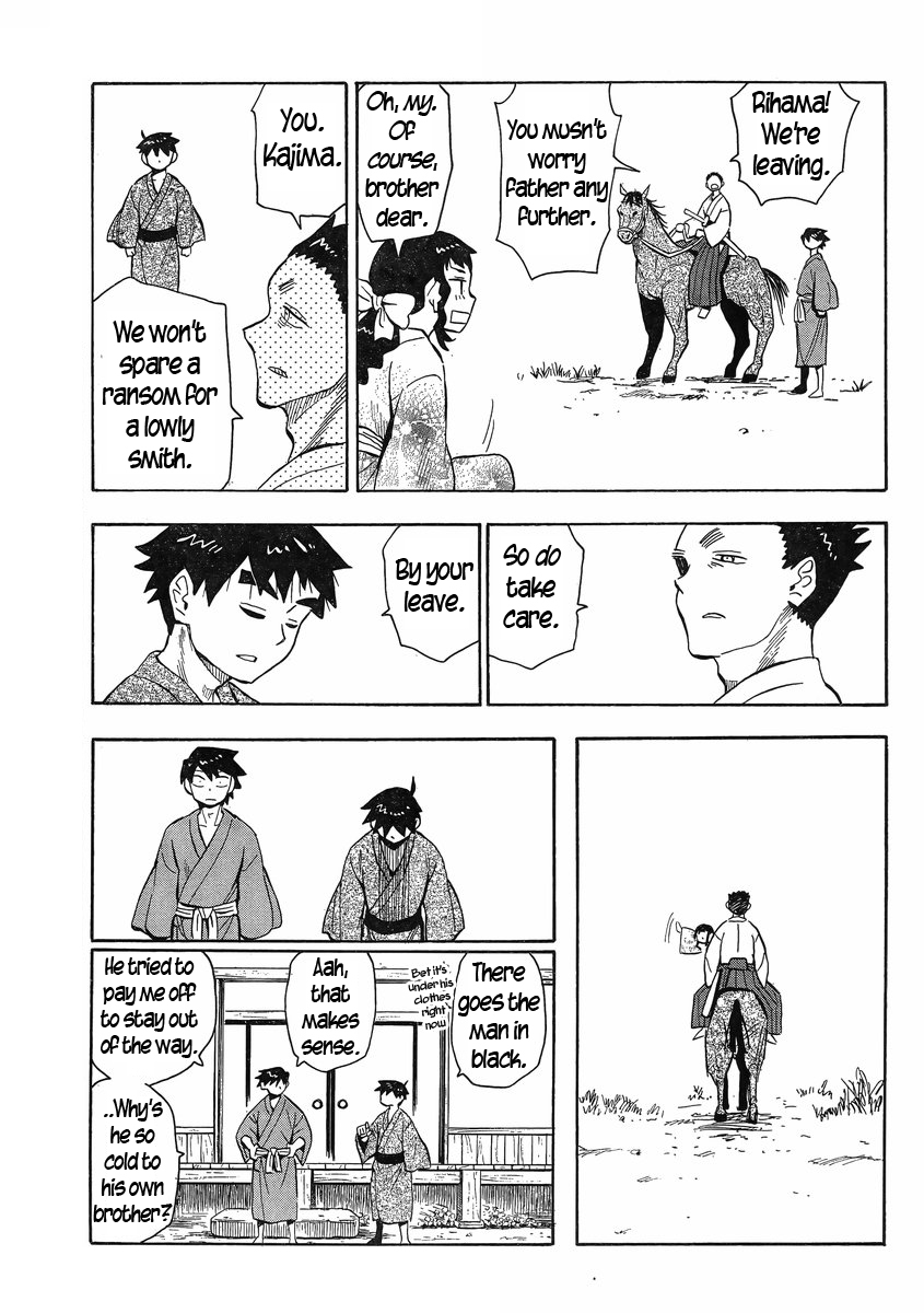 Spirit Circle Chapter 16 page 13 - Chapter 16: Houtarou, Part 2