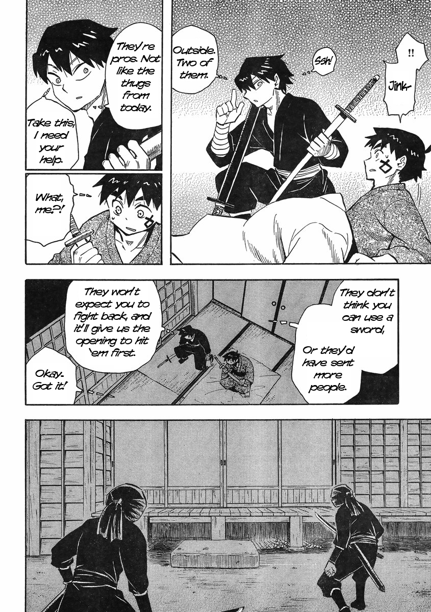 Spirit Circle Chapter 16 page 18 - Chapter 16: Houtarou, Part 2
