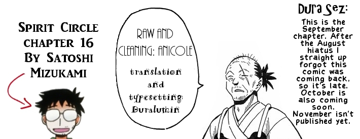 Spirit Circle Chapter 16 page 25 - Chapter 16: Houtarou, Part 2