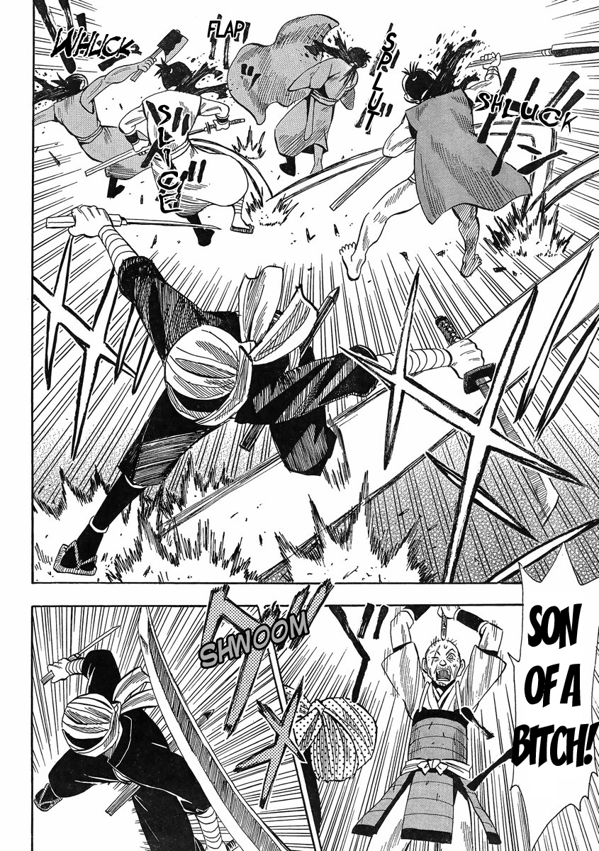 Spirit Circle Chapter 16 page 4 - Chapter 16: Houtarou, Part 2
