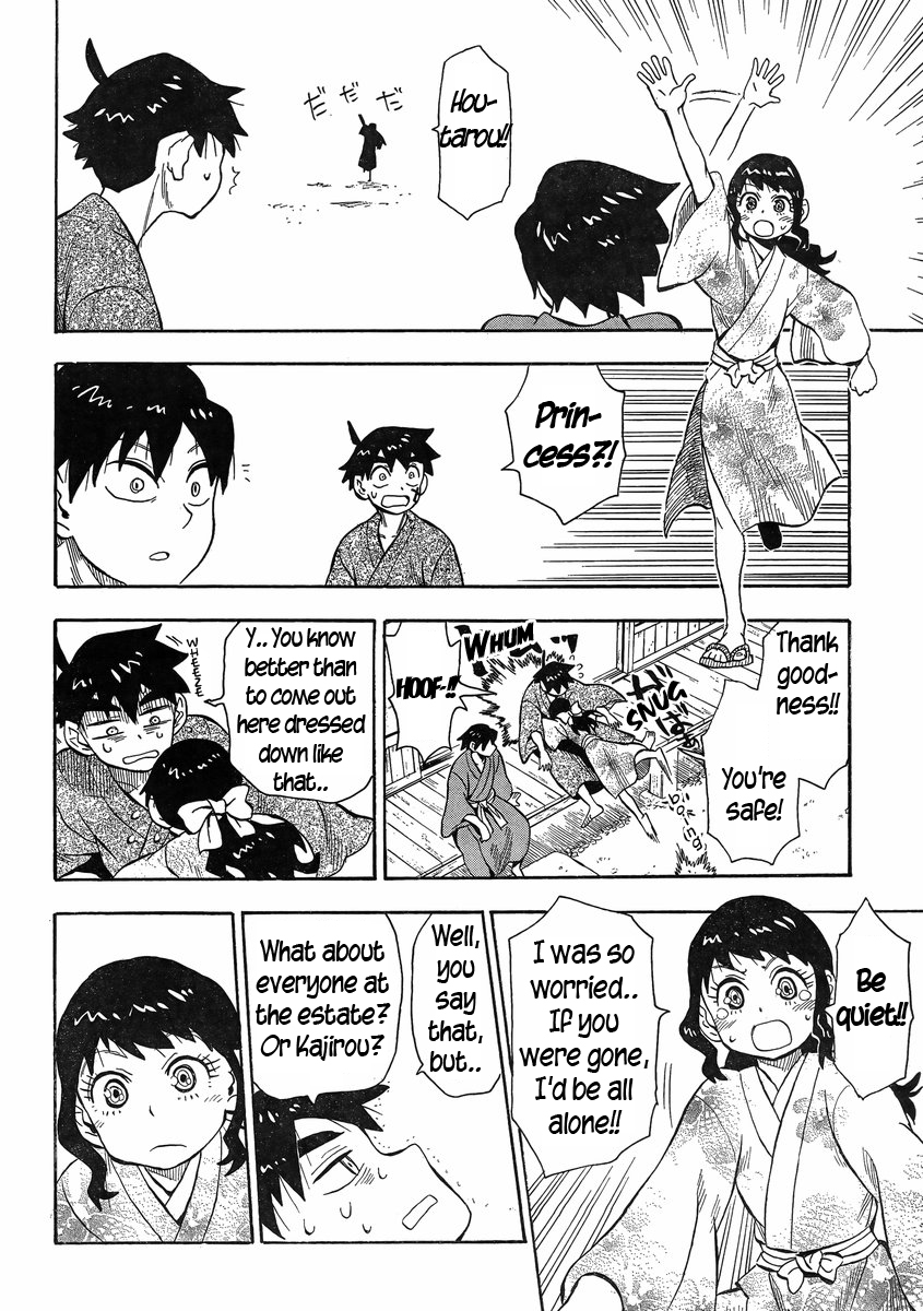 Spirit Circle Chapter 16 page 8 - Chapter 16: Houtarou, Part 2