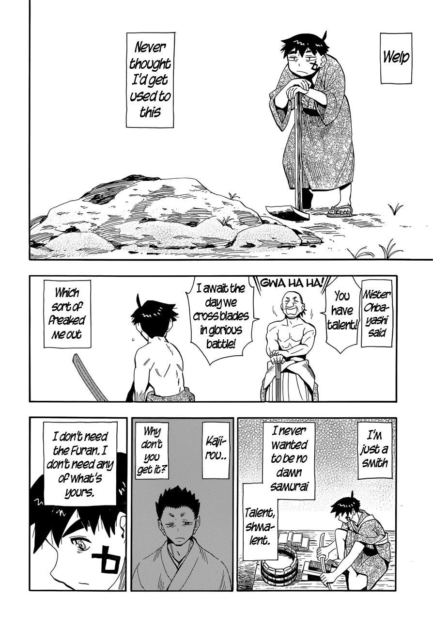 Spirit Circle Chapter 17 page 12 - Chapter 17: Houtarou, Part 3