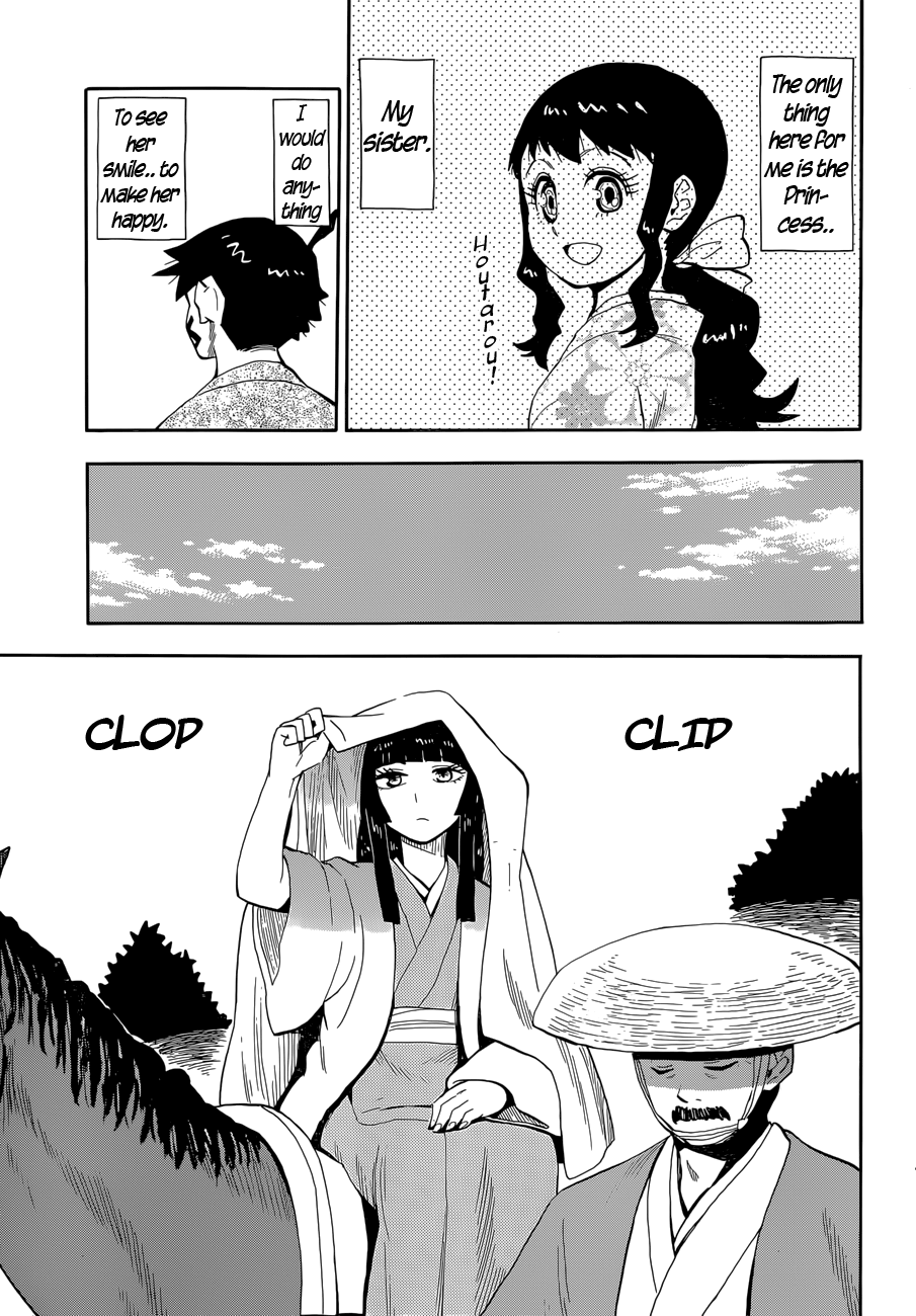 Spirit Circle Chapter 17 page 13 - Chapter 17: Houtarou, Part 3