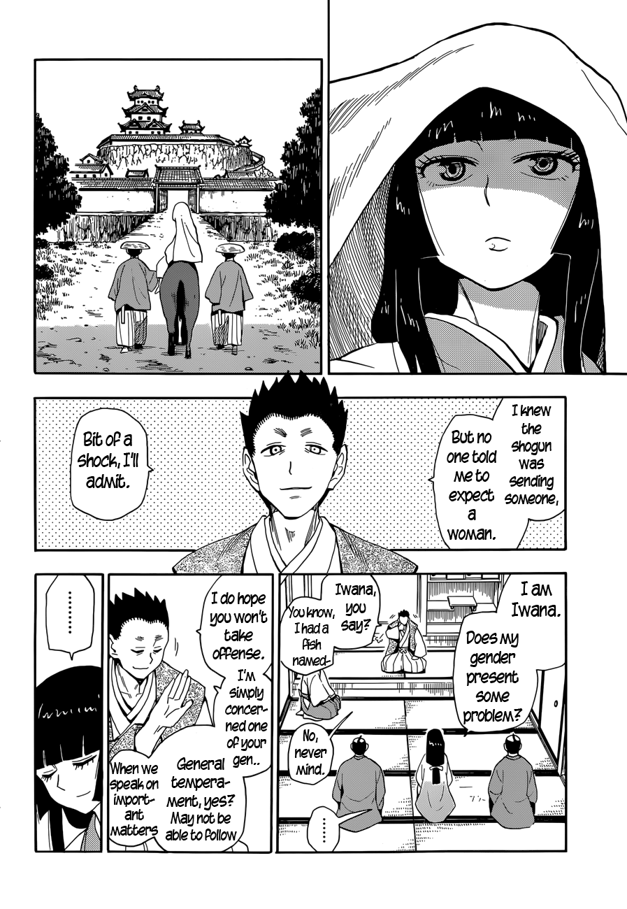 Spirit Circle Chapter 17 page 14 - Chapter 17: Houtarou, Part 3