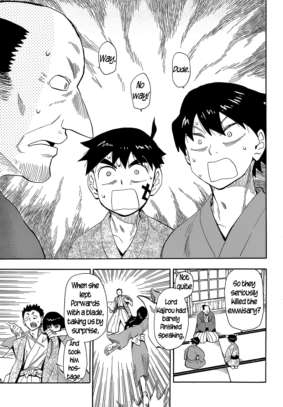 Spirit Circle Chapter 17 page 17 - Chapter 17: Houtarou, Part 3