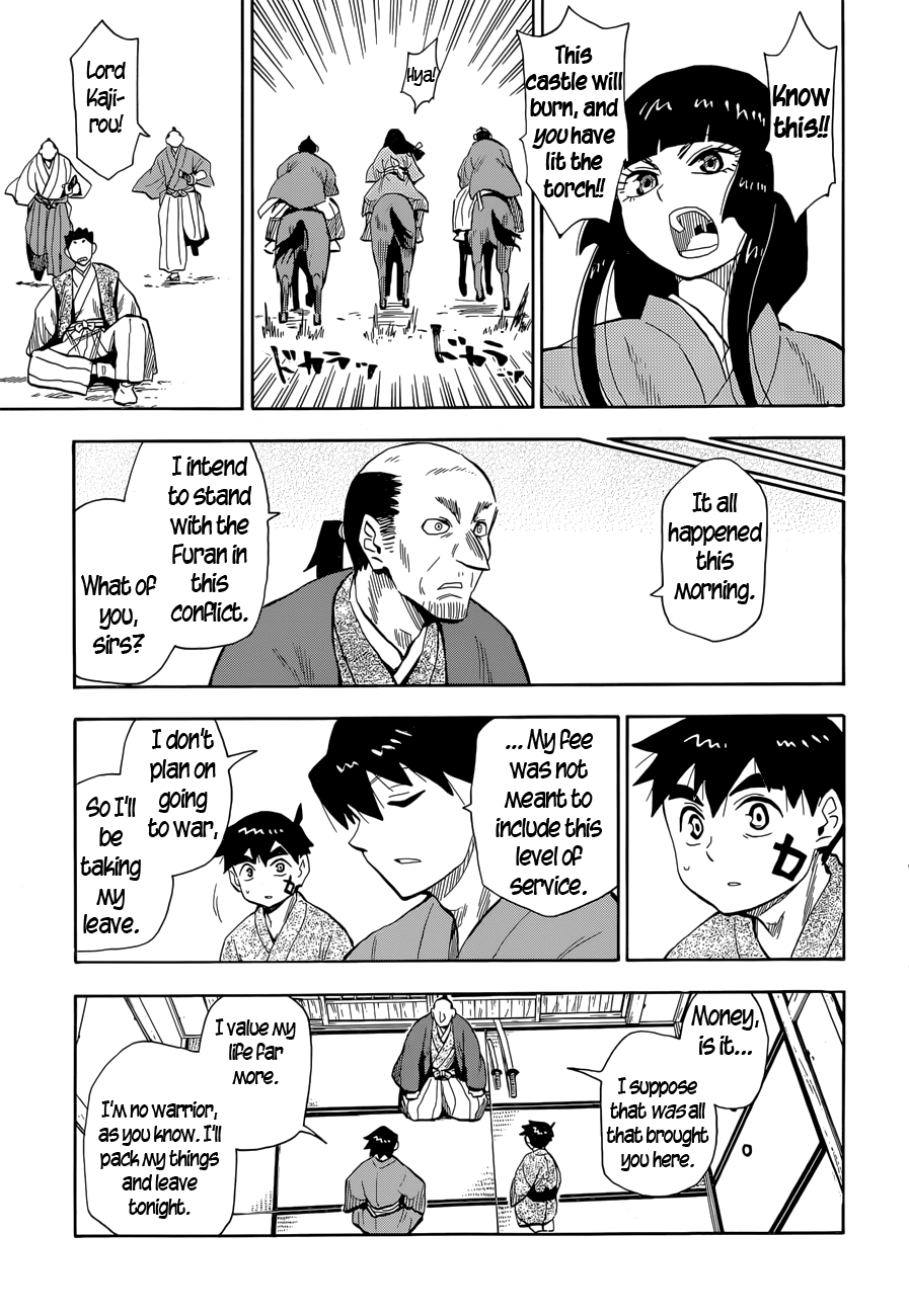 Spirit Circle Chapter 17 page 19 - Chapter 17: Houtarou, Part 3