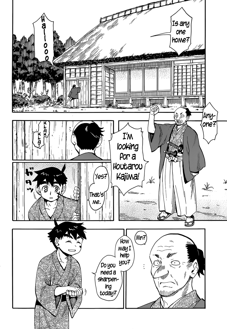 Spirit Circle Chapter 17 page 2 - Chapter 17: Houtarou, Part 3