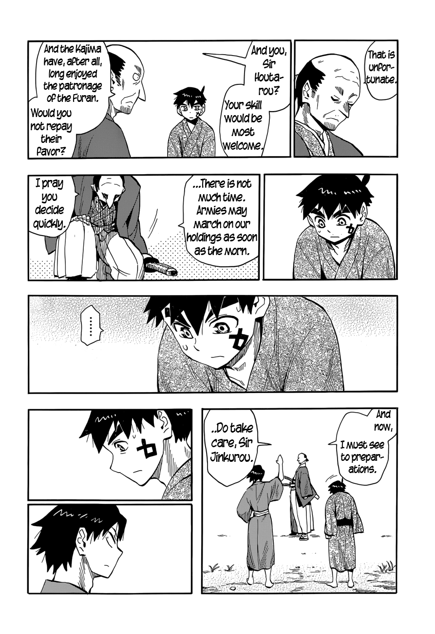 Spirit Circle Chapter 17 page 20 - Chapter 17: Houtarou, Part 3