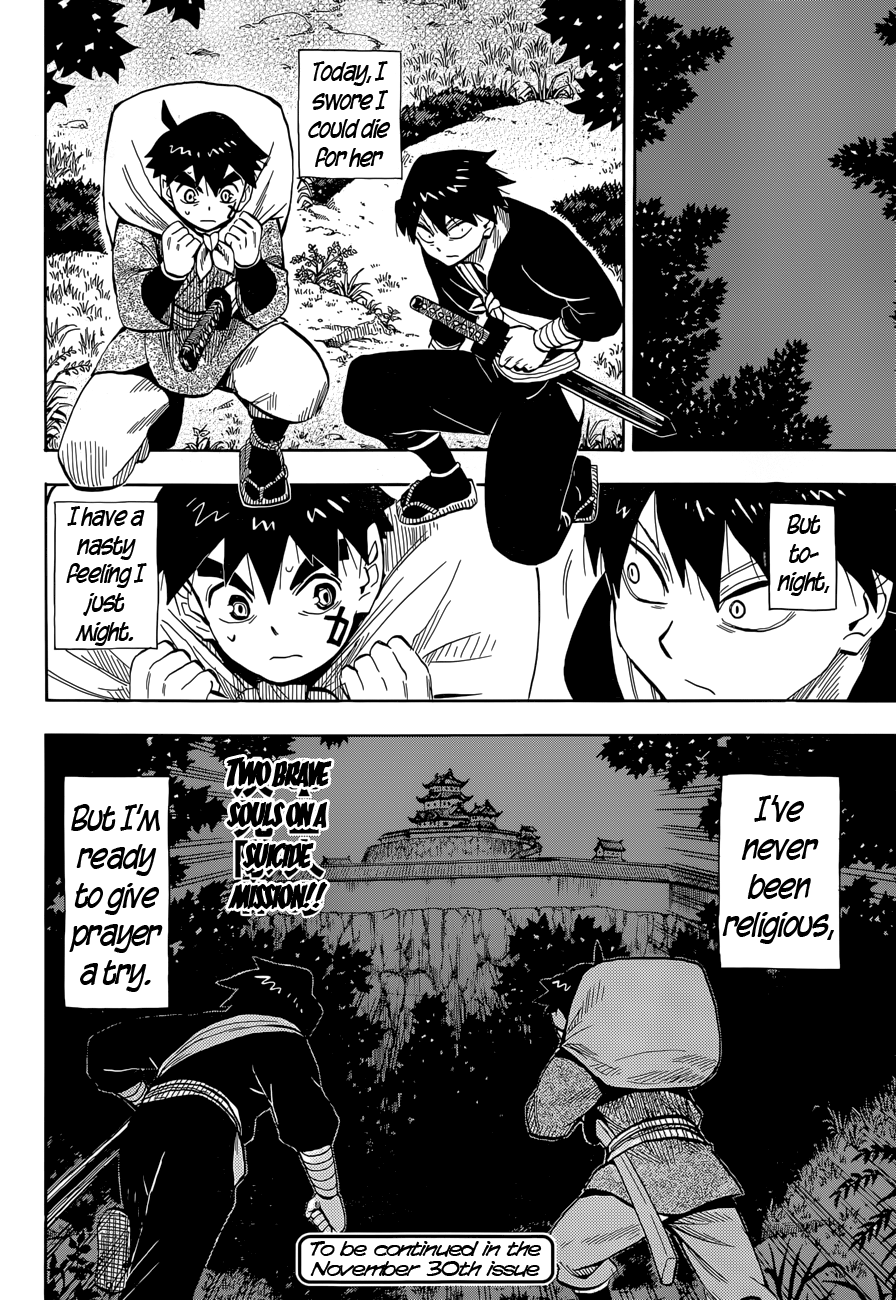 Spirit Circle Chapter 17 page 24 - Chapter 17: Houtarou, Part 3
